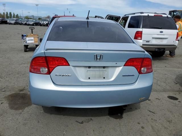 2006 Honda Civic Hybrid