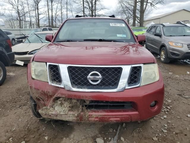 2008 Nissan Pathfinder S