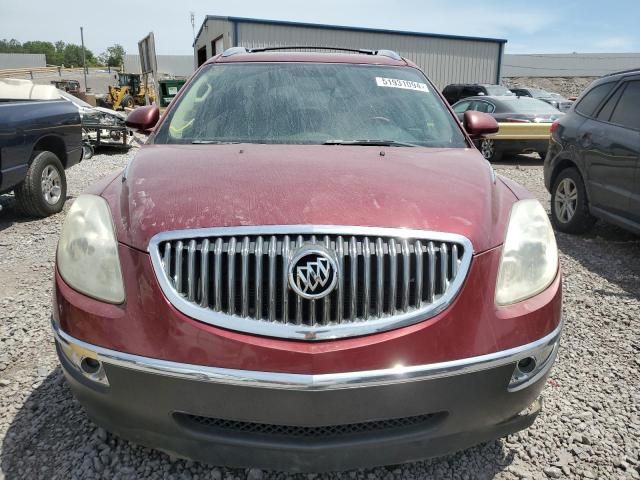 2008 Buick Enclave CXL