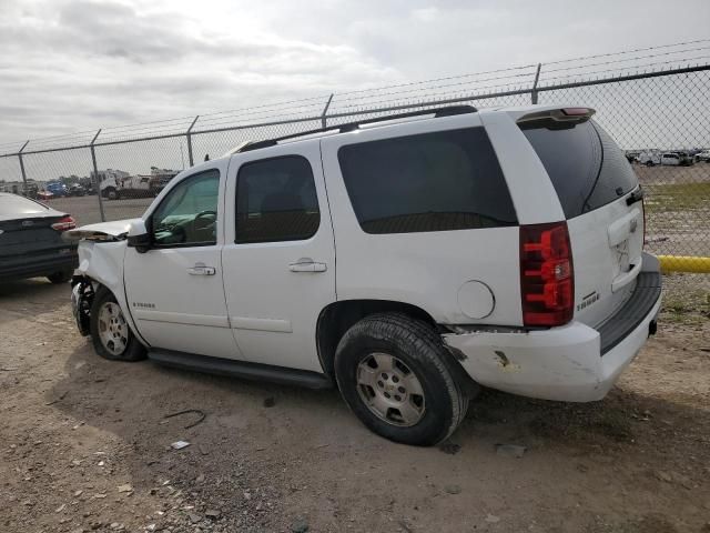 2008 Chevrolet Tahoe C1500