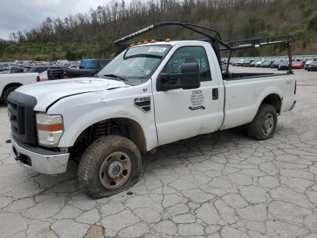 2008 Ford F250 Super Duty