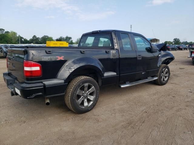 2009 Ford F150 Super Cab