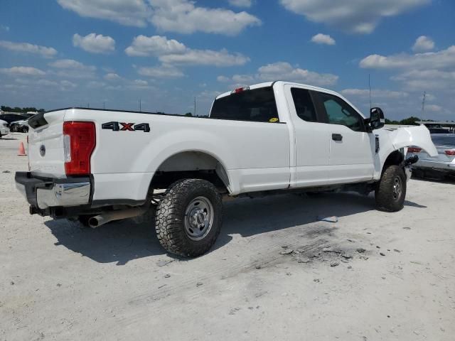 2017 Ford F250 Super Duty