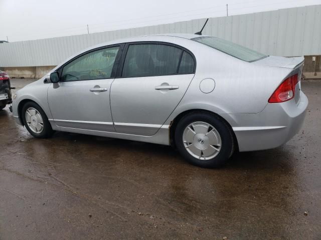 2008 Honda Civic Hybrid