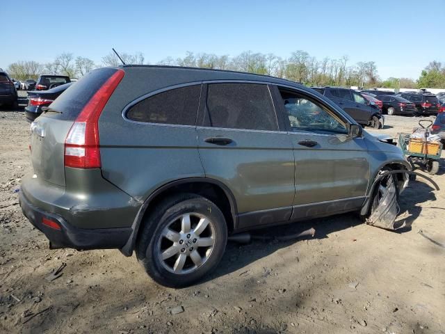 2007 Honda CR-V EX