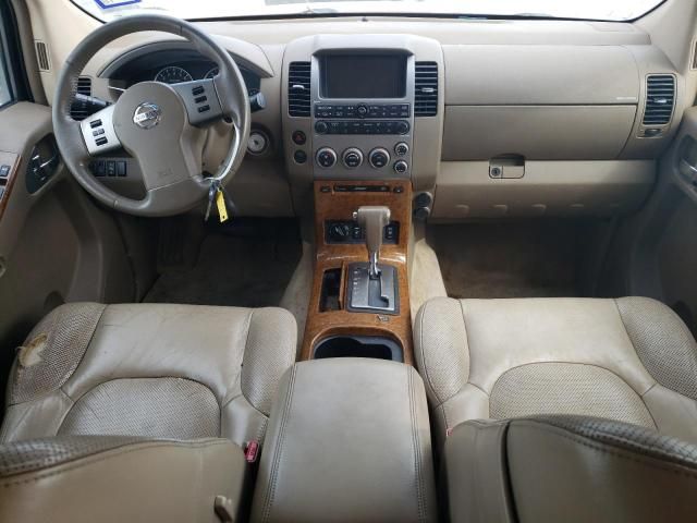 2005 Nissan Pathfinder LE