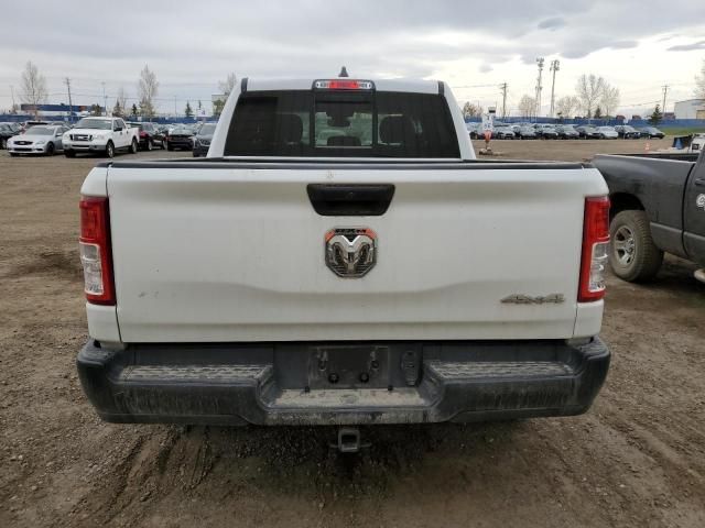 2022 Dodge RAM 1500 Tradesman