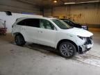 2015 Acura MDX Technology