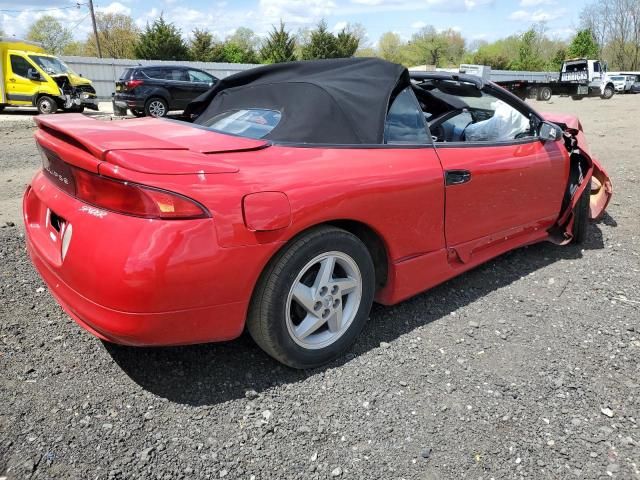 1996 Mitsubishi Eclipse Spyder GS