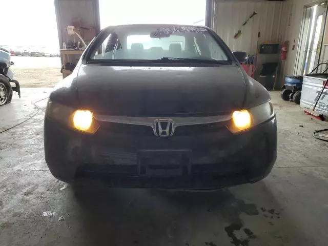 2008 Honda Civic EX