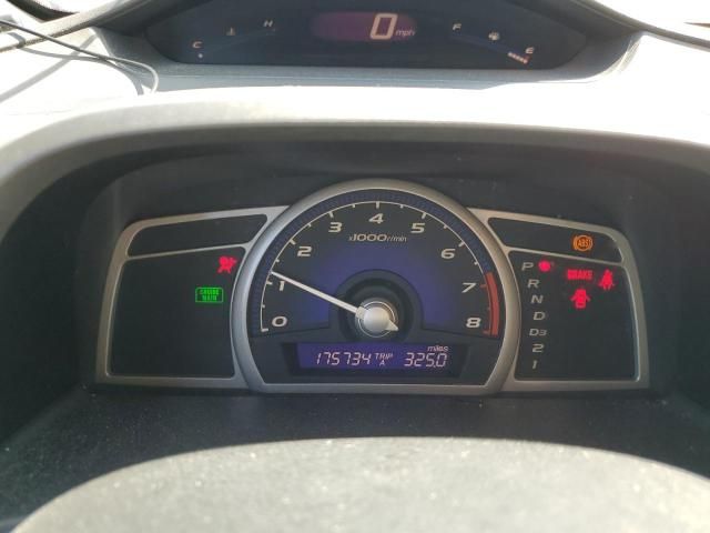 2007 Honda Civic LX