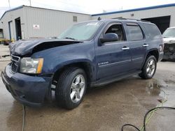 Salvage cars for sale from Copart New Orleans, LA: 2007 Chevrolet Tahoe C1500
