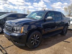 Salvage cars for sale at Elgin, IL auction: 2007 Chevrolet Avalanche C1500
