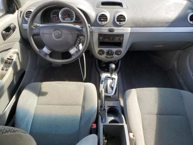 2005 Chevrolet Optra LS