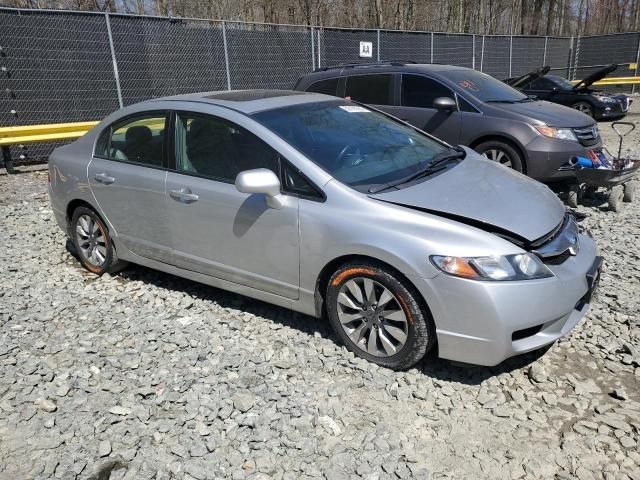 2010 Honda Civic EXL