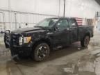 2013 Ford F150 Super Cab