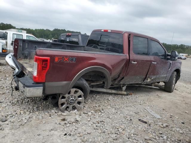 2017 Ford F250 Super Duty