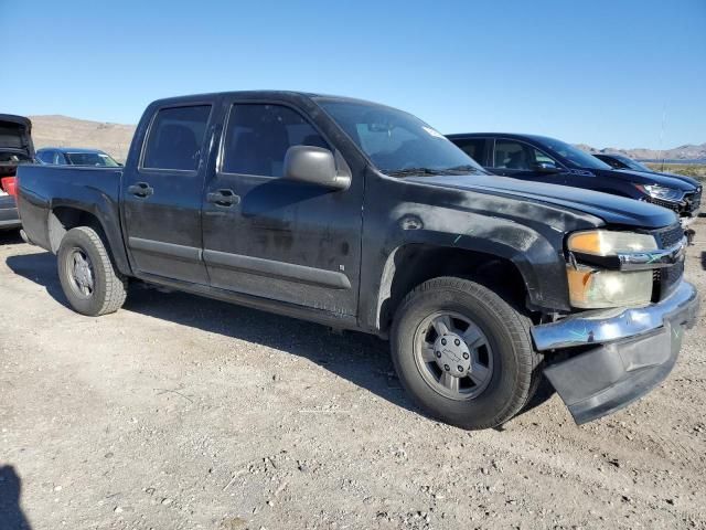 2007 Chevrolet Colorado