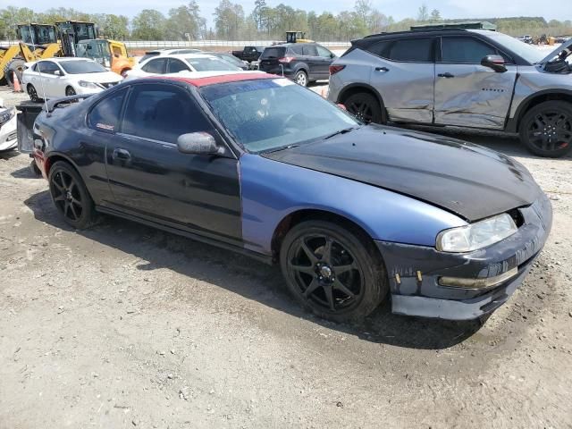 1995 Honda Prelude S