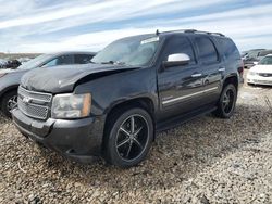 Chevrolet salvage cars for sale: 2011 Chevrolet Tahoe K1500 LTZ