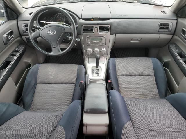 2007 Subaru Forester 2.5X