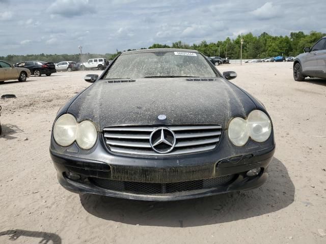 2005 Mercedes-Benz SL 500