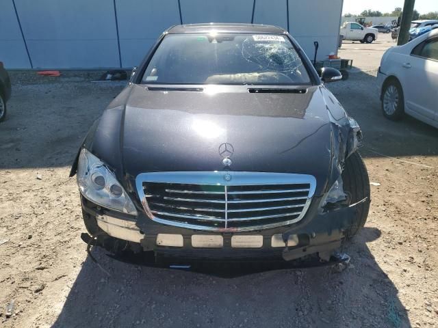 2008 Mercedes-Benz S 550