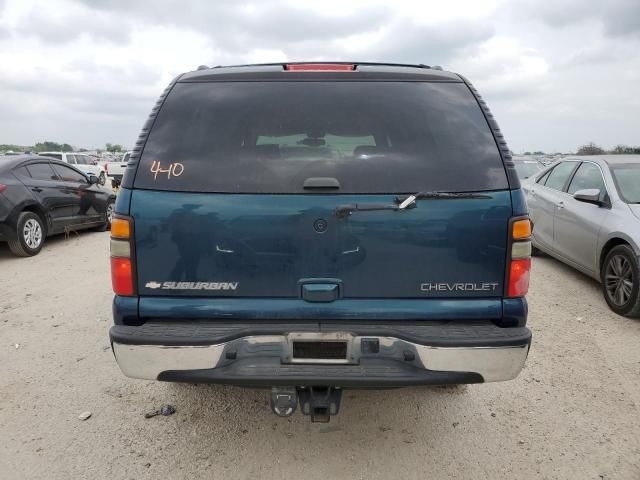 2005 Chevrolet Suburban C1500