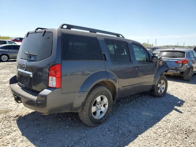 2012 Nissan Pathfinder S