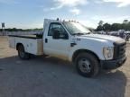 2008 Ford F350 Super Duty