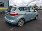 2013 Ford C-MAX Premium