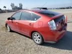 2006 Toyota Prius