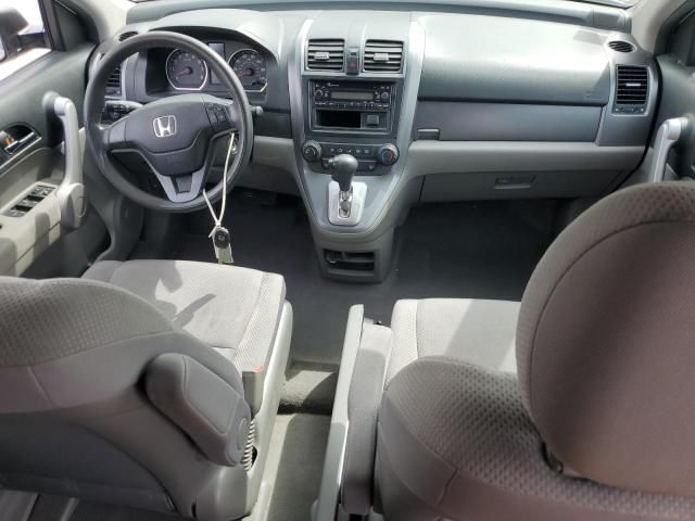 2007 Honda CR-V LX