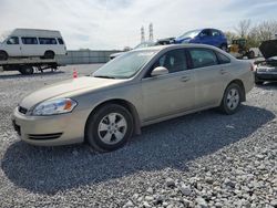 Salvage cars for sale from Copart Barberton, OH: 2008 Chevrolet Impala LT