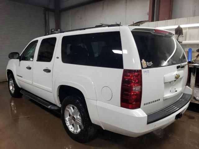 2008 Chevrolet Suburban K1500 LS