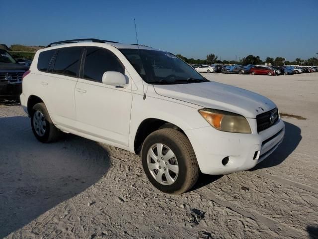 2007 Toyota Rav4