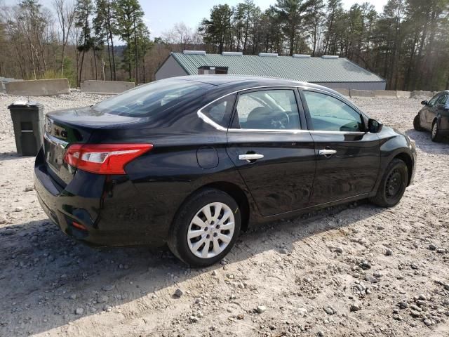 2019 Nissan Sentra S