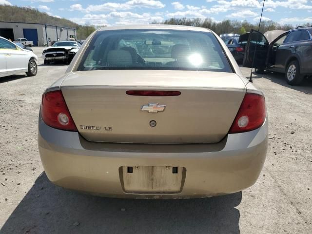 2007 Chevrolet Cobalt LS