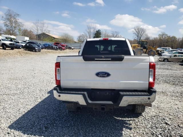 2017 Ford F250 Super Duty