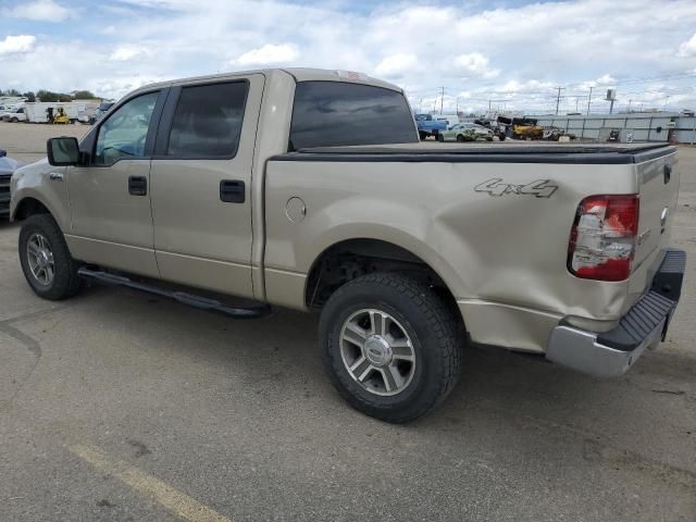 2007 Ford F150 Supercrew