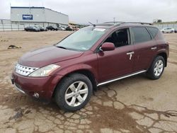 Nissan Murano salvage cars for sale: 2007 Nissan Murano SL