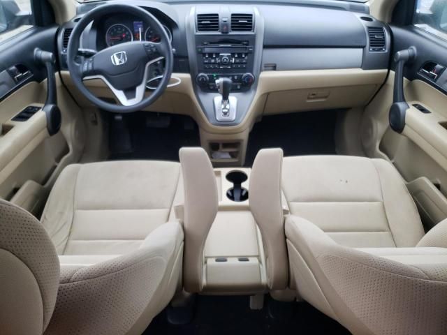 2010 Honda CR-V EX