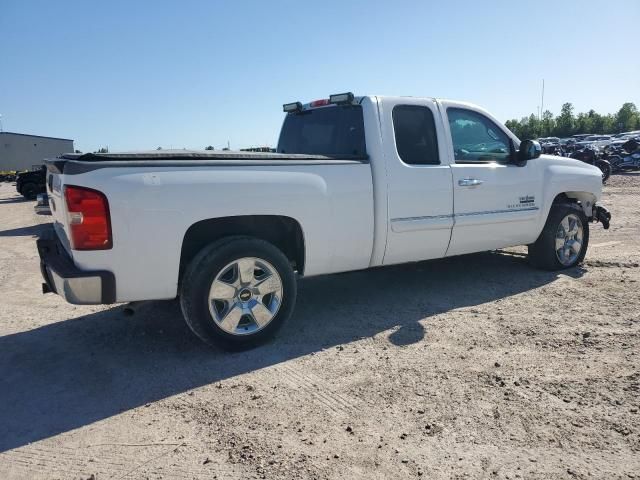 2010 Chevrolet Silverado C1500 LT