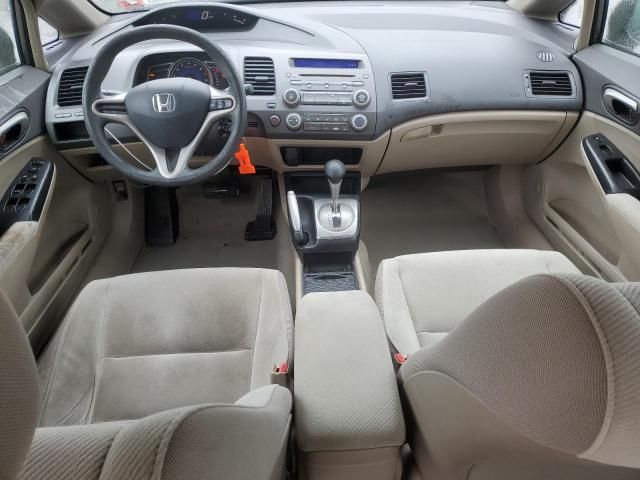 2009 Honda Civic LX