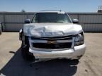 2012 Chevrolet Suburban K1500 LT