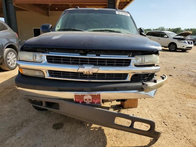 2004 Chevrolet Tahoe C1500