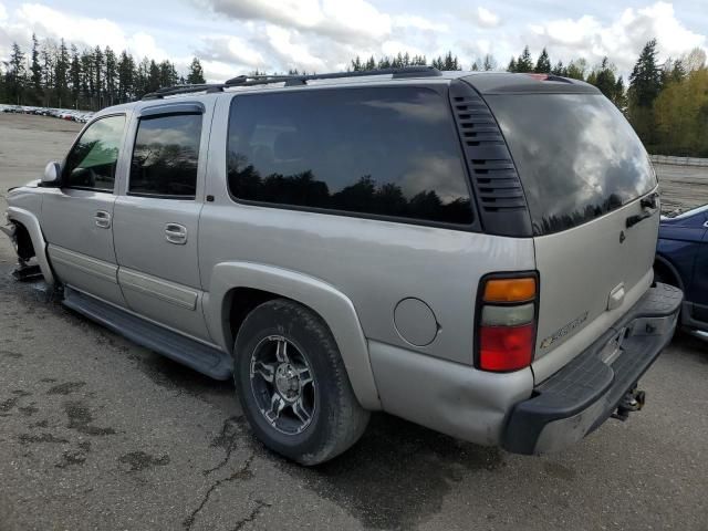 2006 Chevrolet Suburban K1500