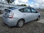 2006 Toyota Prius