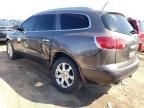 2010 Buick Enclave CXL