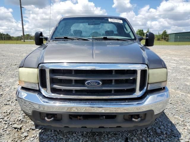 2004 Ford F250 Super Duty